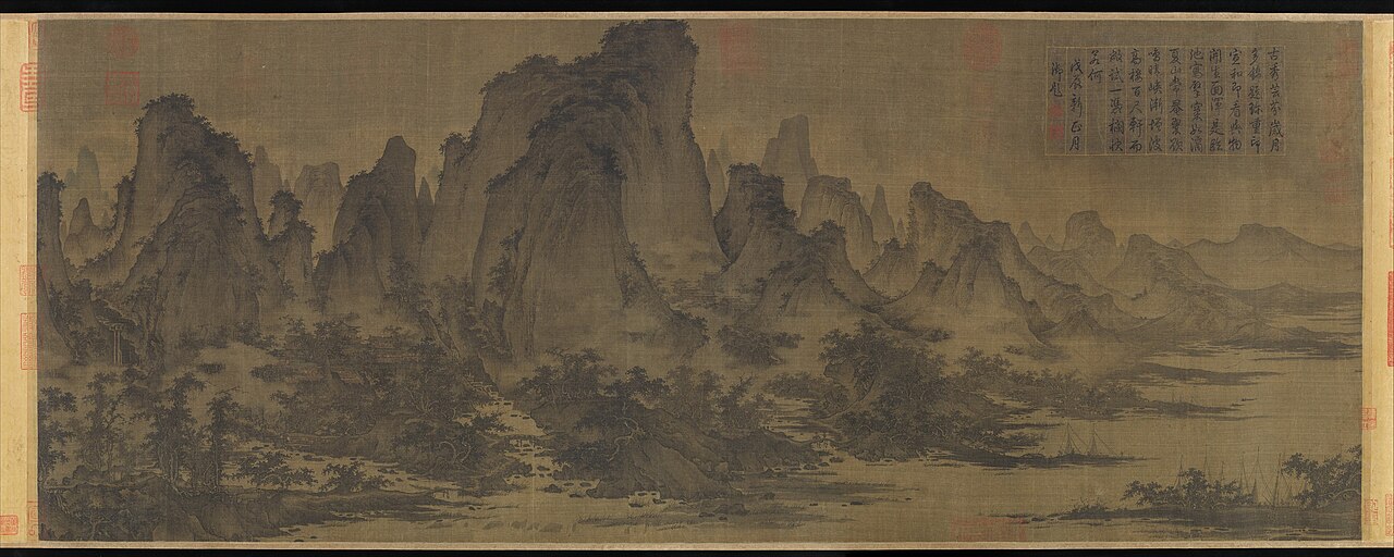 泰山云海