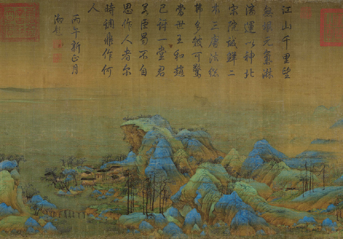 泰山雪意