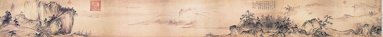 Xia Gui streams mountains