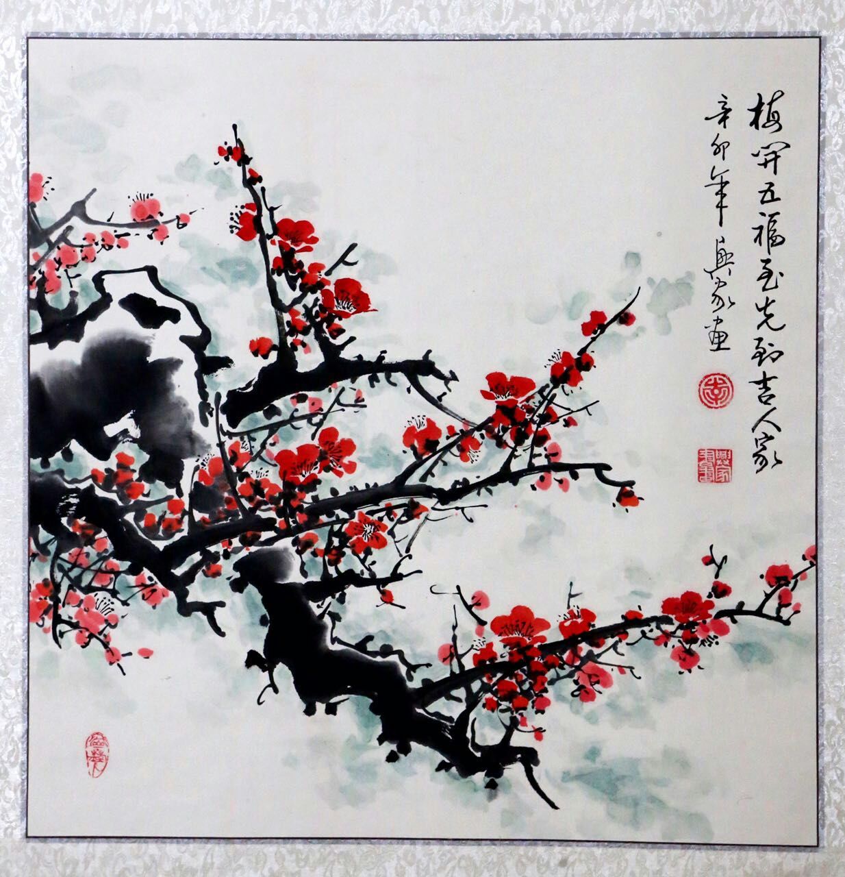 红梅·斗方
