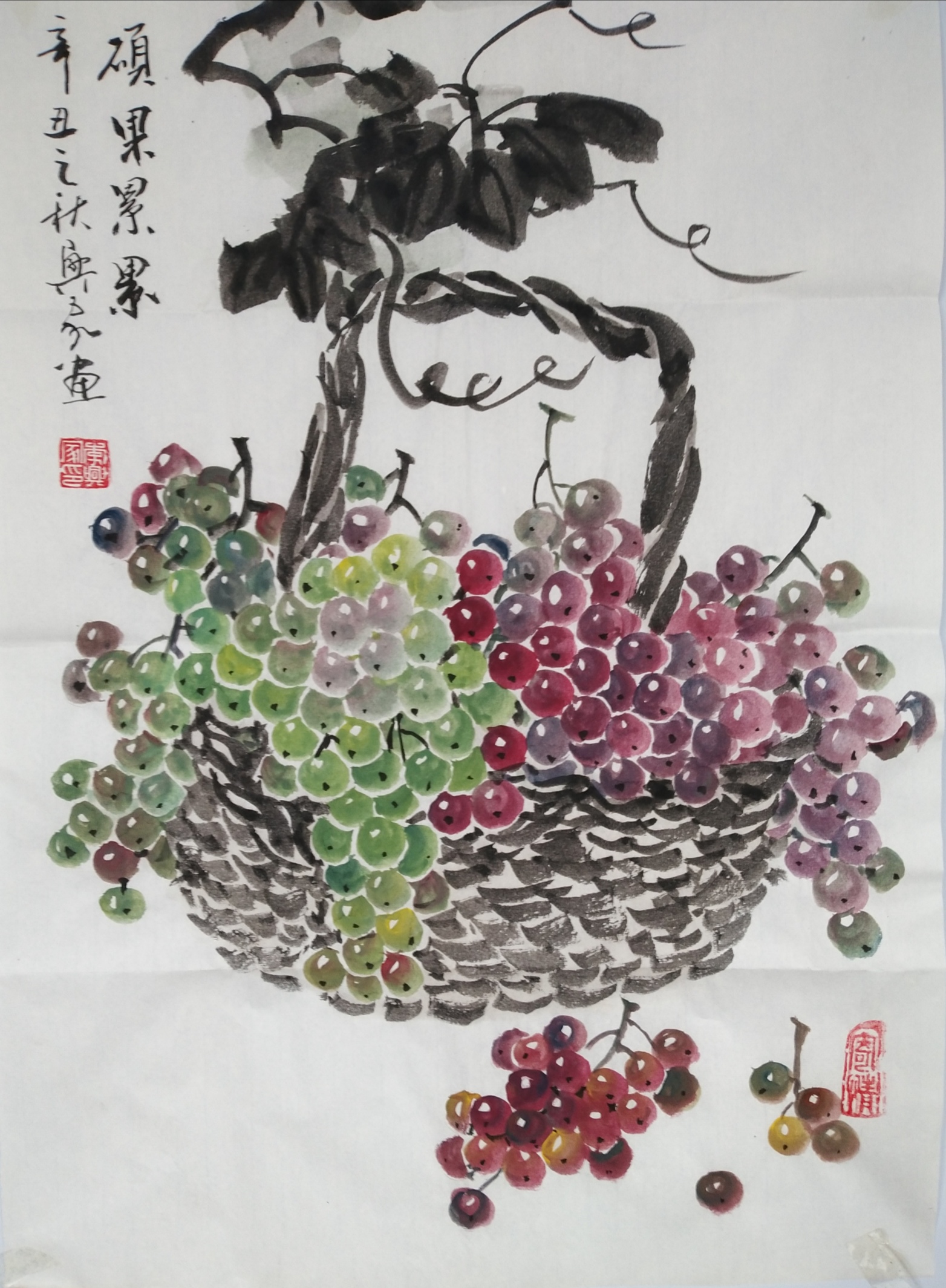 硕果累累·葡萄
