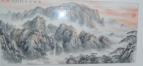 Taishan Collection exhibition