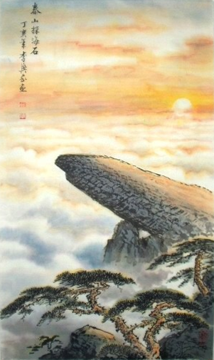 探海石