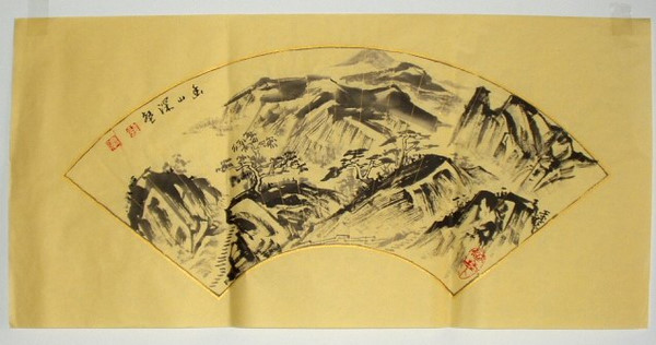 Li Xingjia ink landscapes exhibition