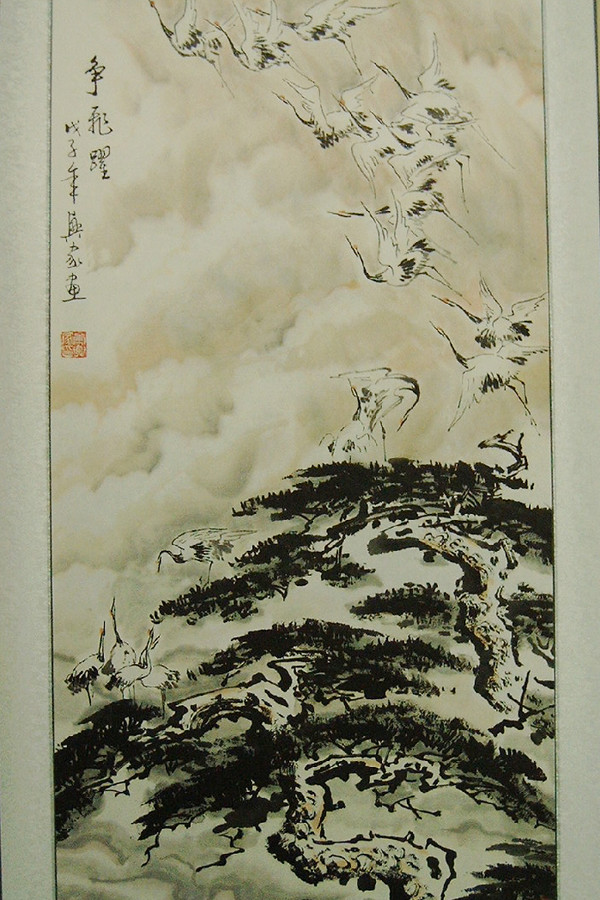 Li Xingjia flower and bird exhibition
